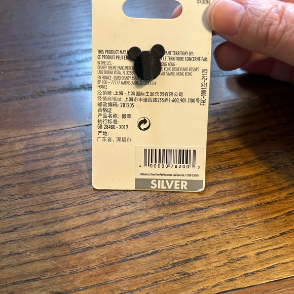Remy Disney Collector Pin - Picture 2 of 3